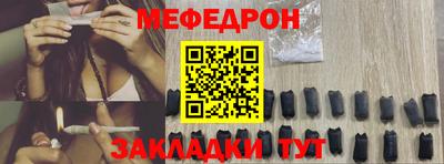 mdpv Кимры