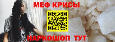 mdpv Кимры