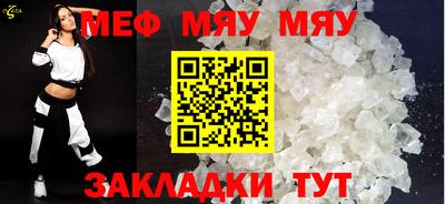 2c-b Кинель