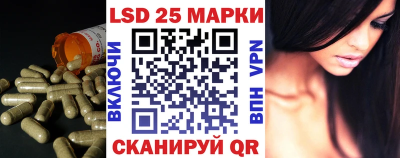 ЛСД экстази ecstasy  сколько стоит  shop клад  Соль-Илецк 
