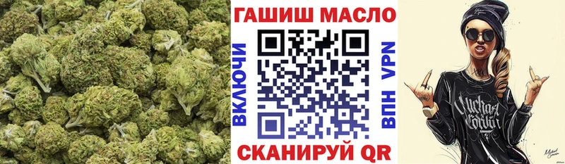 ссылка на мегу зеркало  магазин продажи   Соль-Илецк  ТГК вейп с тгк 